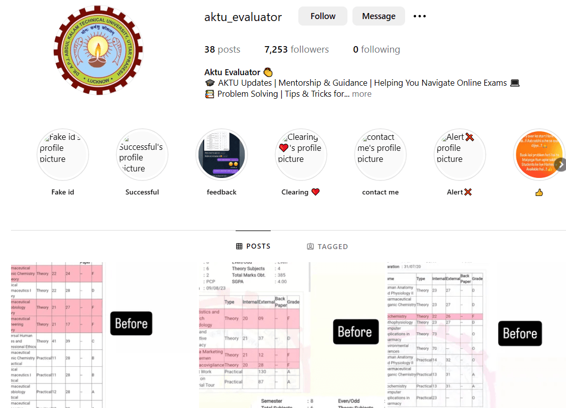fake instagram aktu support
