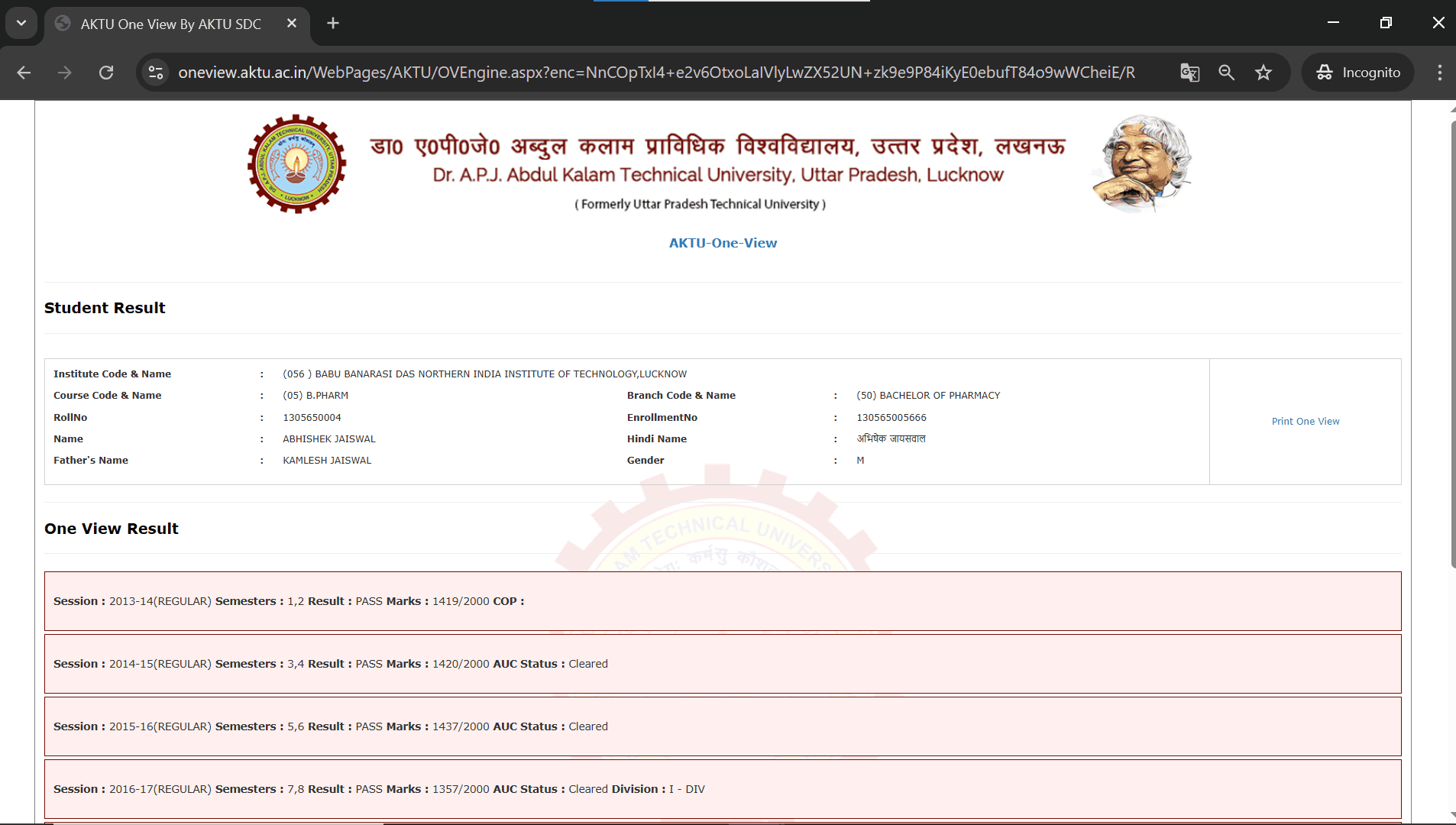 aktu result shown without the roll number .