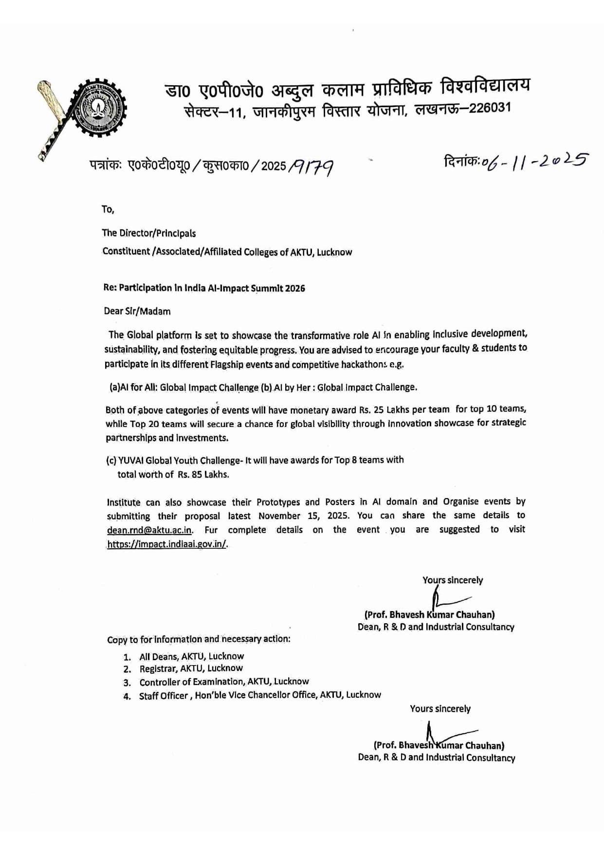 aktu ai impact summit notification 